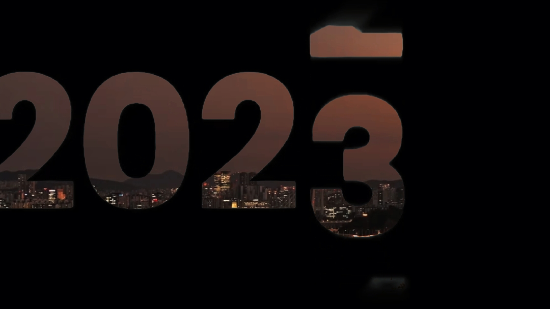 2025 Recap X That's 