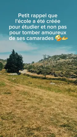 Petit rappel 