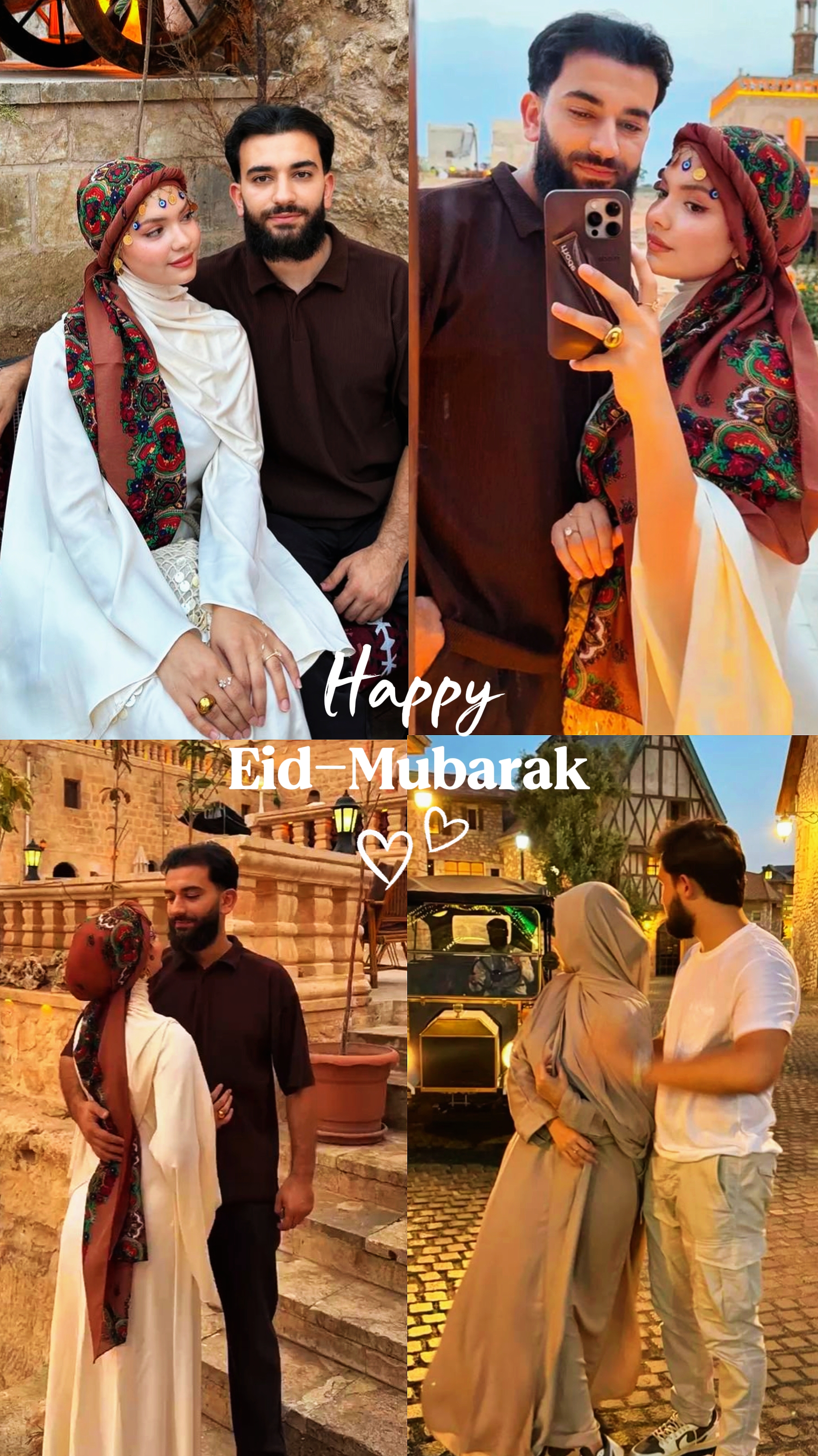 Eid Mubarak 2026