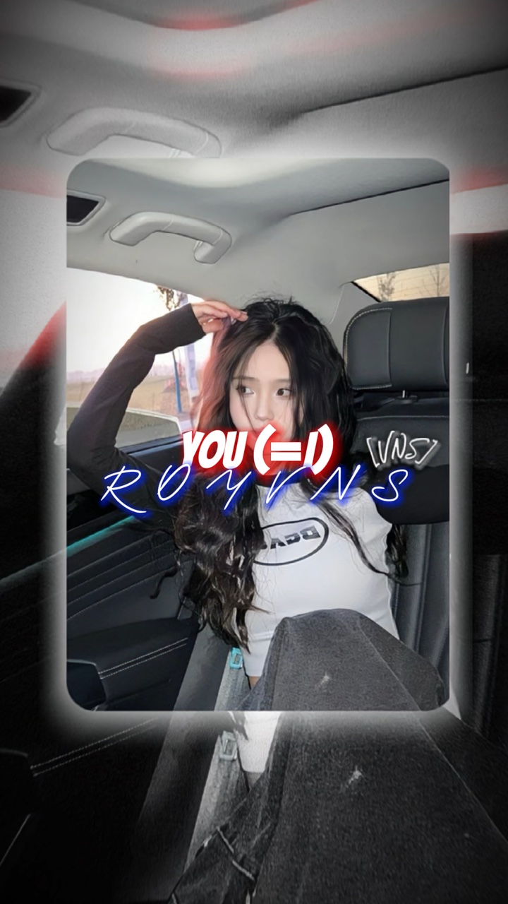 宝贝你u u yeah…