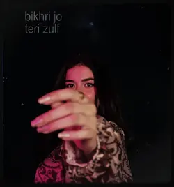 Bikhri jo teri zulf