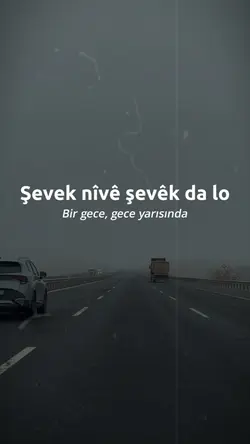 Şarkının Güzelliği