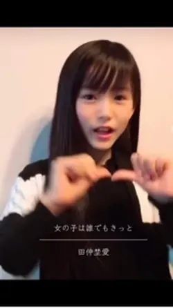 今日好き女子メン🎧🩵✨