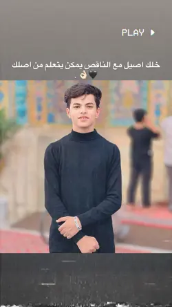 قالب جديد👌🏻