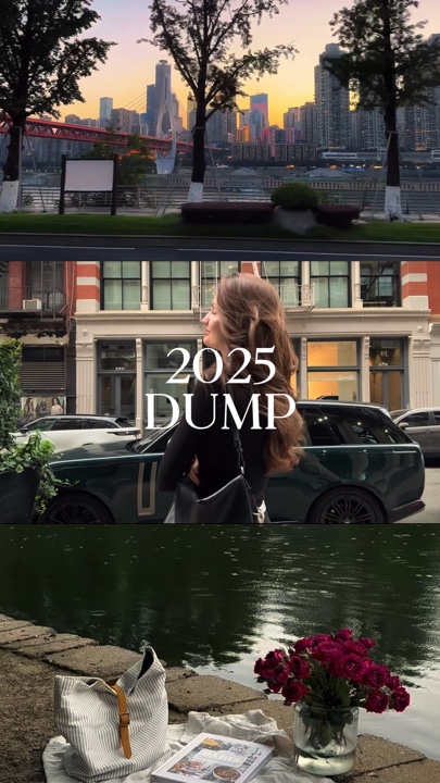 2025 Dump