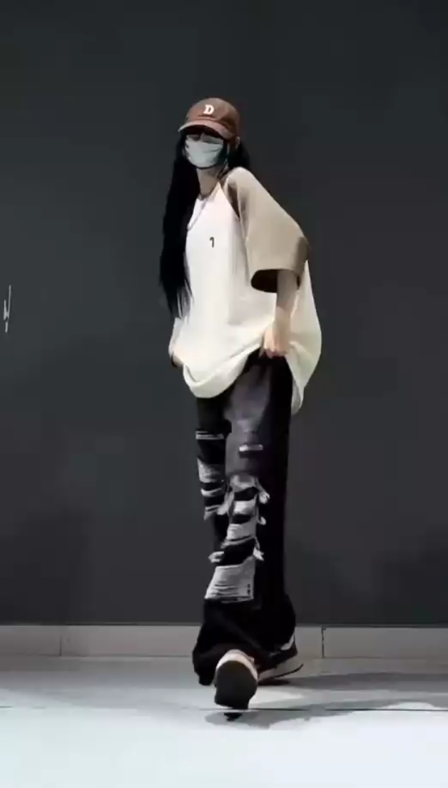 Danse