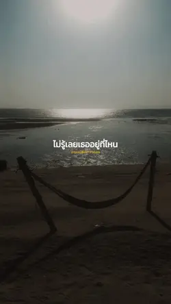 อารมณ์สีเทา