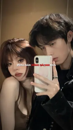 Ngưu ma vương