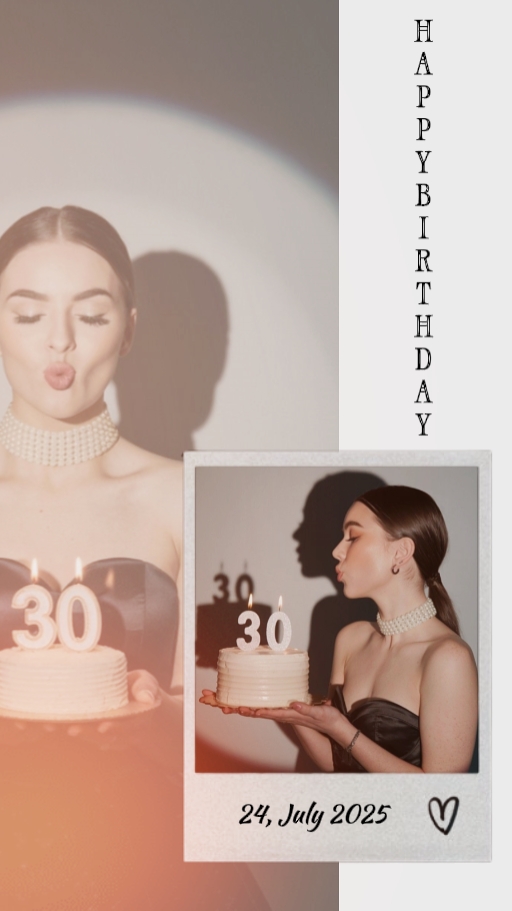 2025년 7월 24일 생일