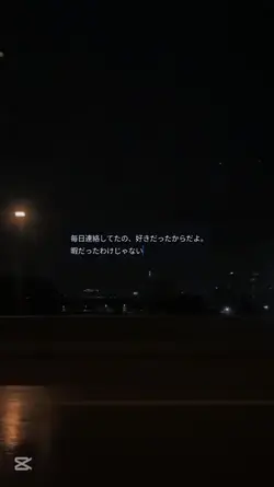 花言葉