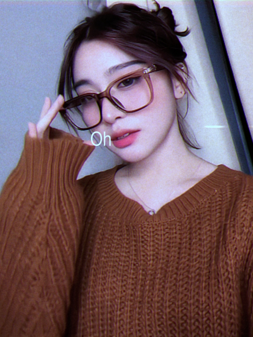 Love Me Not 