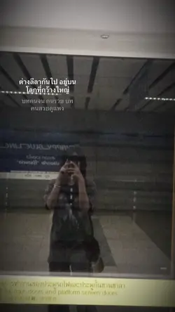 😮💨1รูป