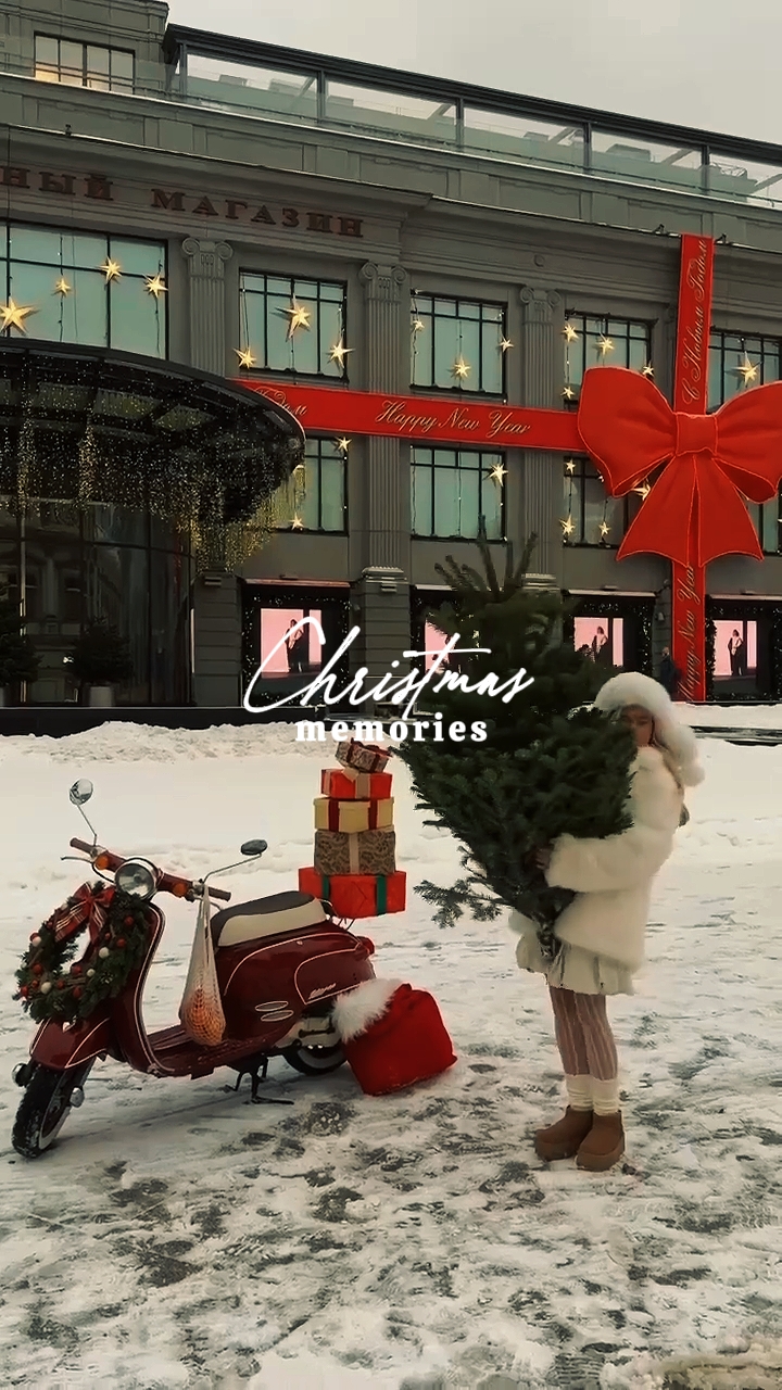 Memórias de Natal 