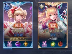 文案+圖一張