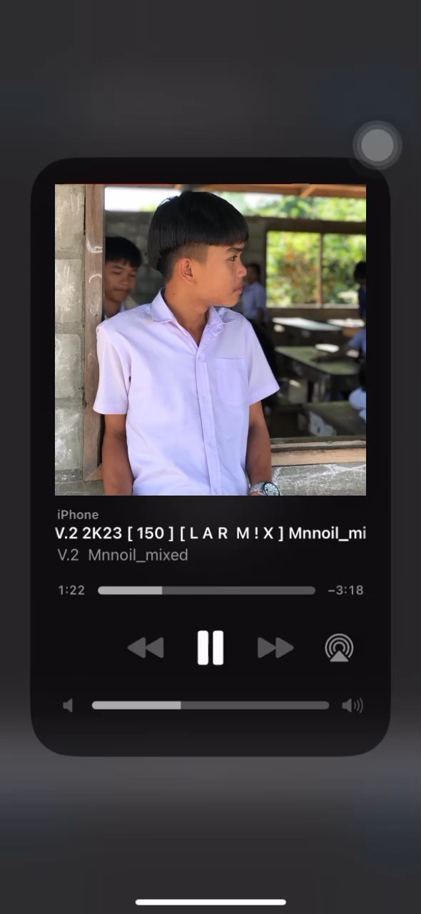 บอกหน่อยใดไหม