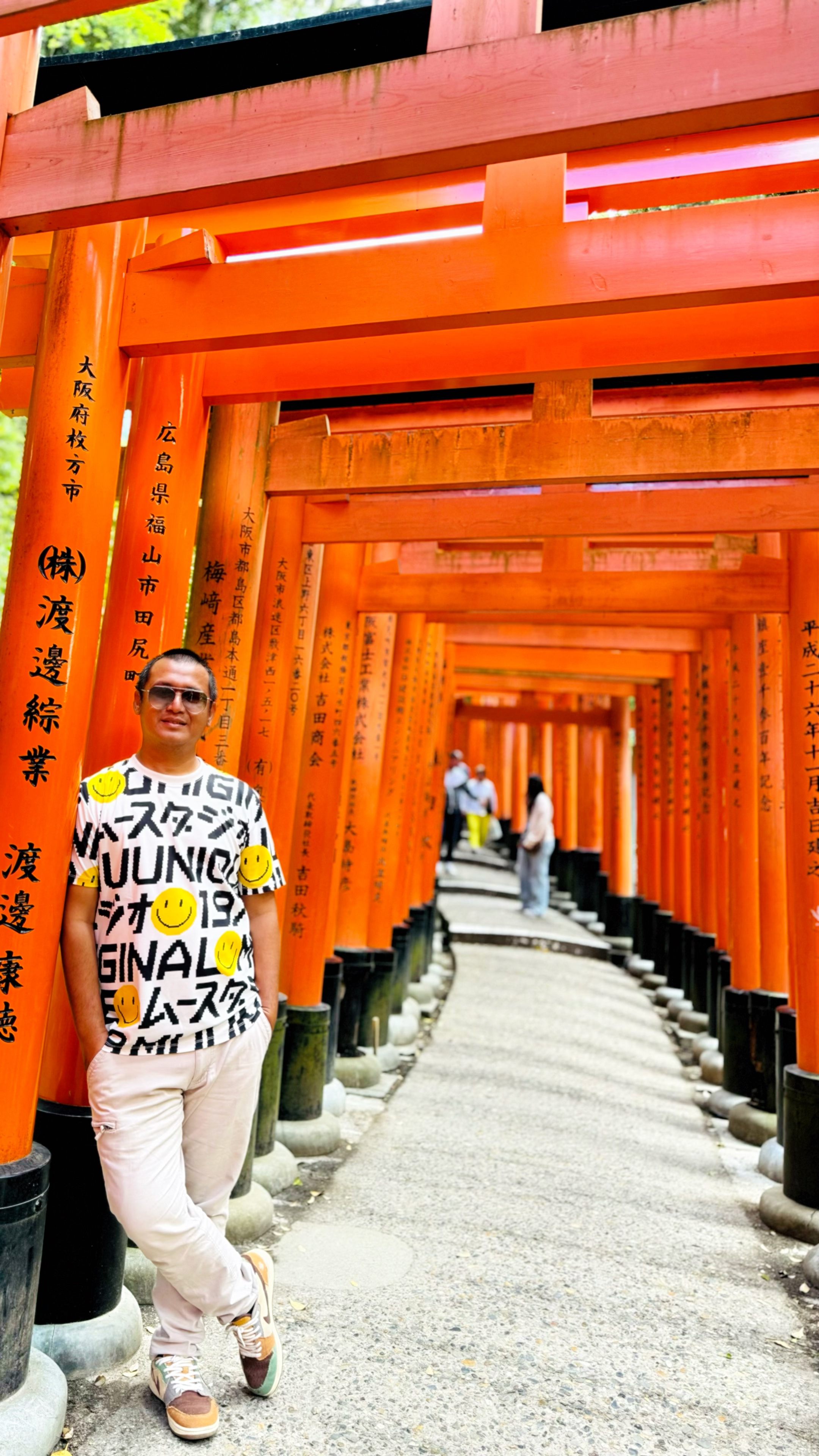 getaran Jepang