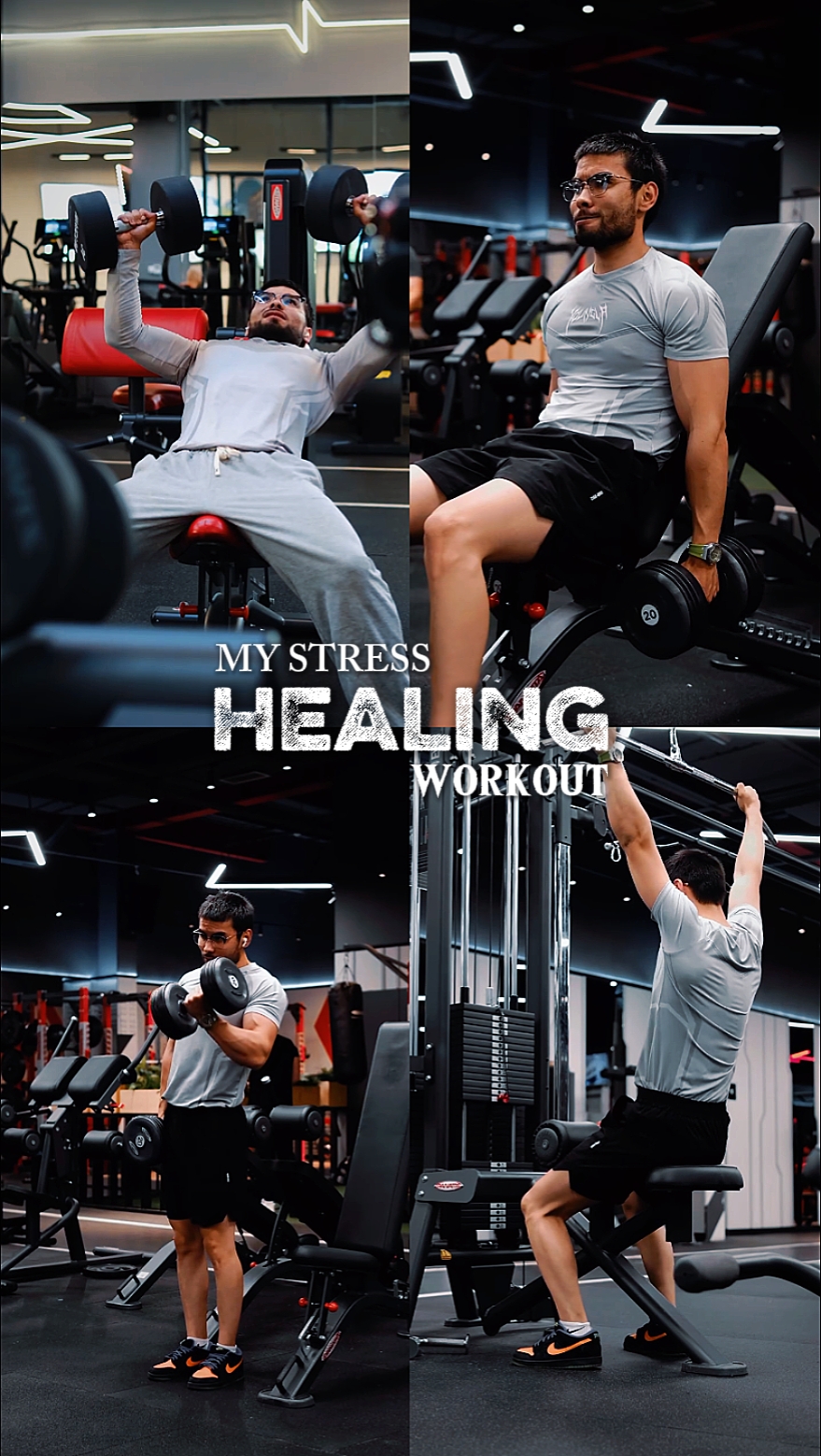 gym pro
