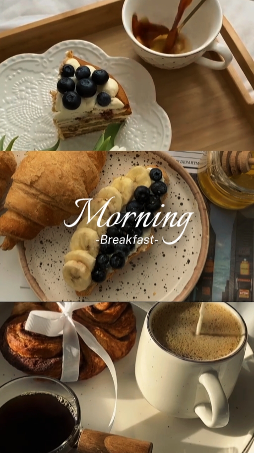 Café Da Manhã 
