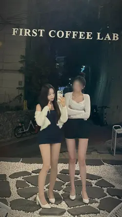 과거 vs 현재