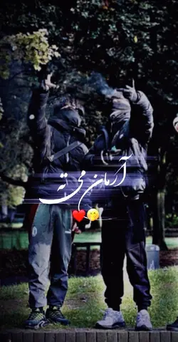 Hotak Template💀🪽