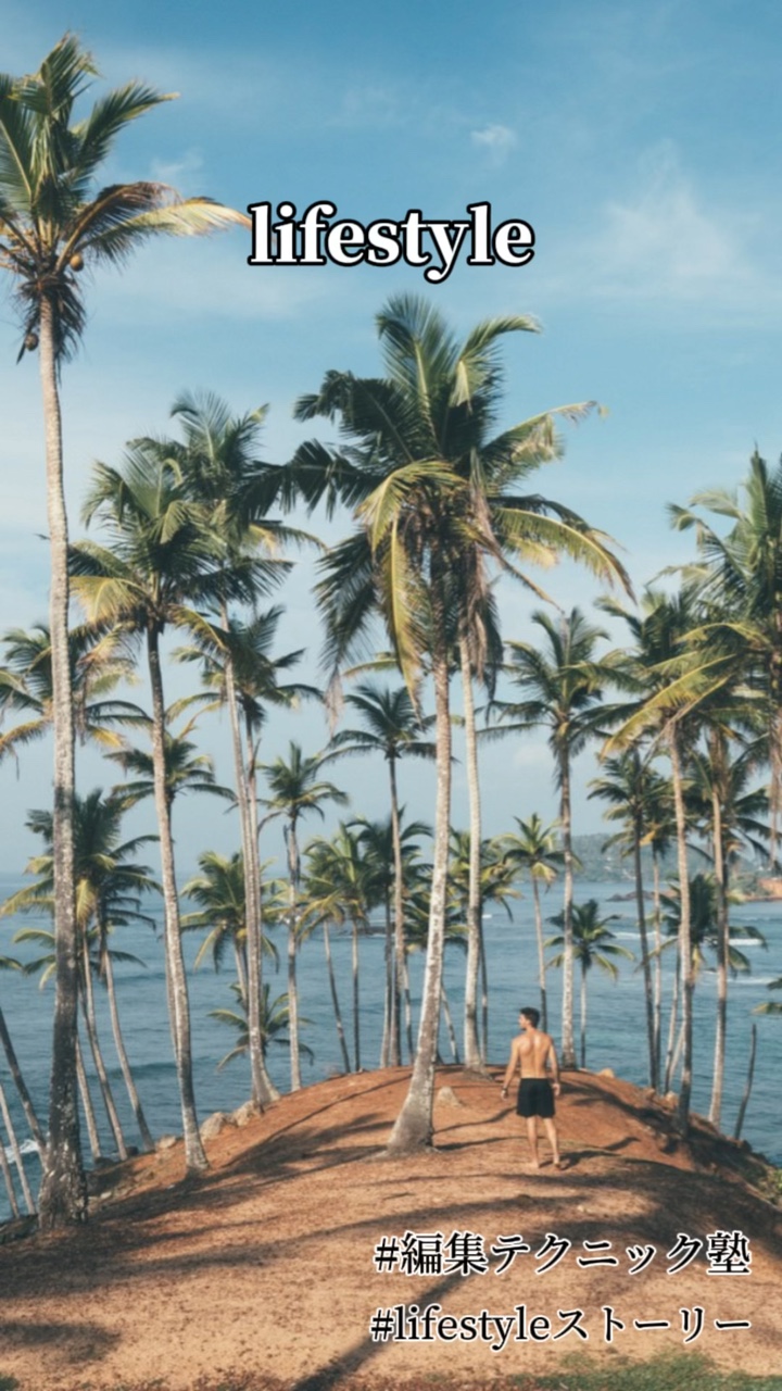 人気音源で動画を作ろう！