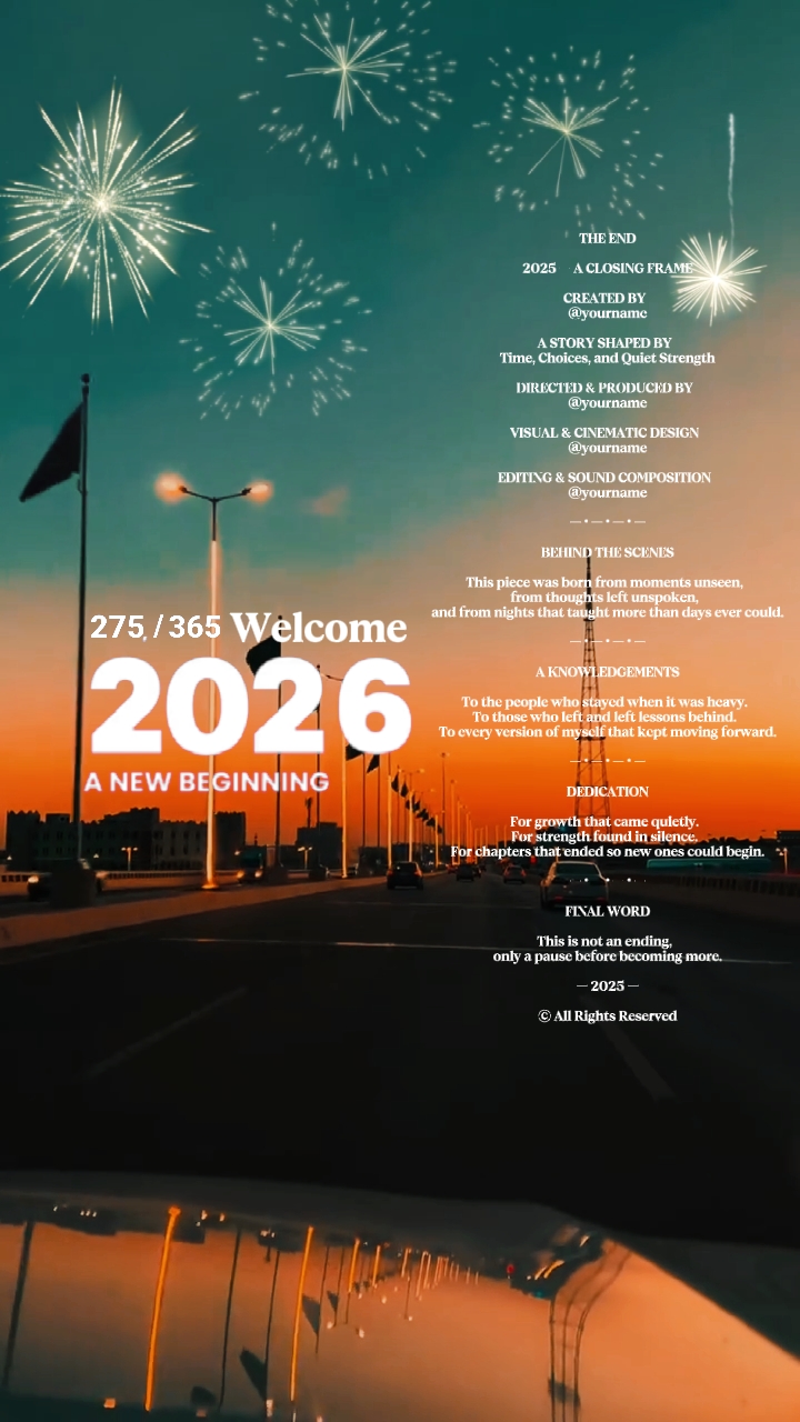 Adiós 2025