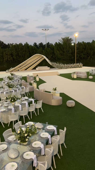 Planification de mariage