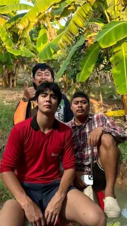 สมพื้นเฮา สมพื้นใจ