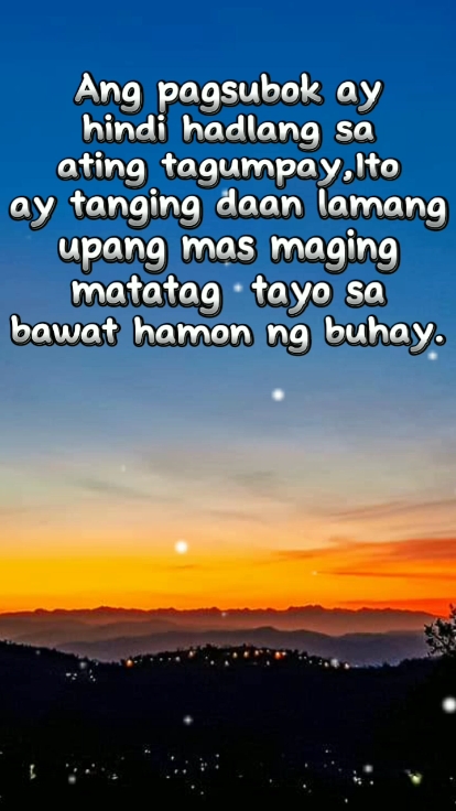 May pag asa