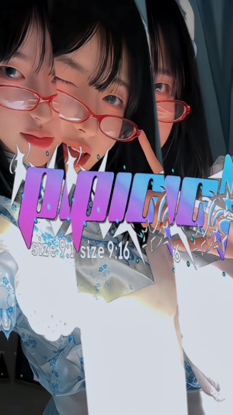 Dola X Umbrella Slow