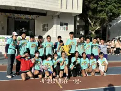哦親愛的🧏🏻♀️