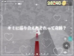 下手くそだ(^o^)v