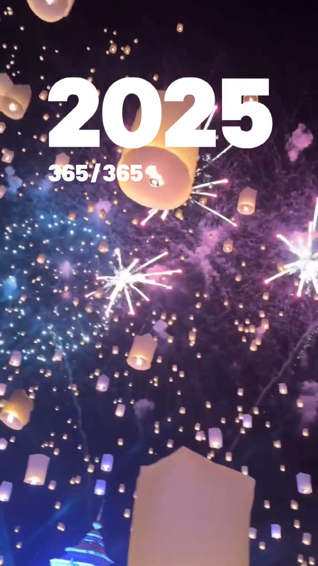 Bienvenue 2025 