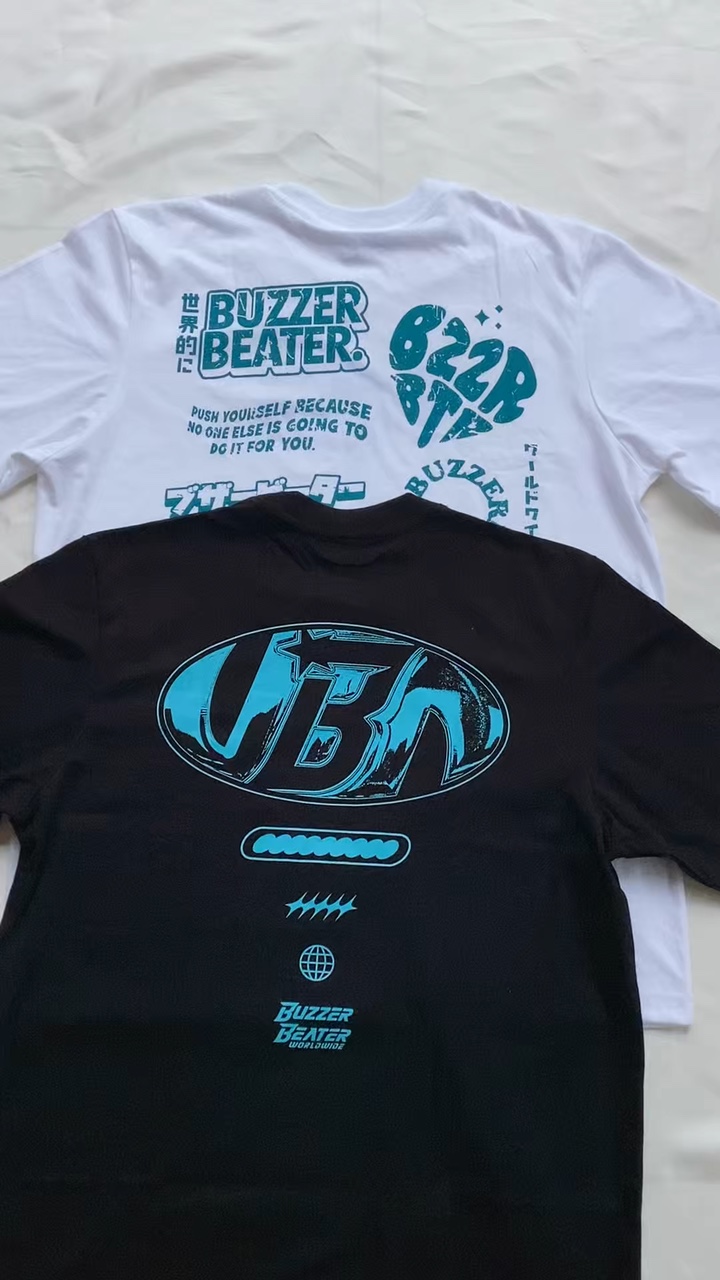 T-shirt viral Modifier T