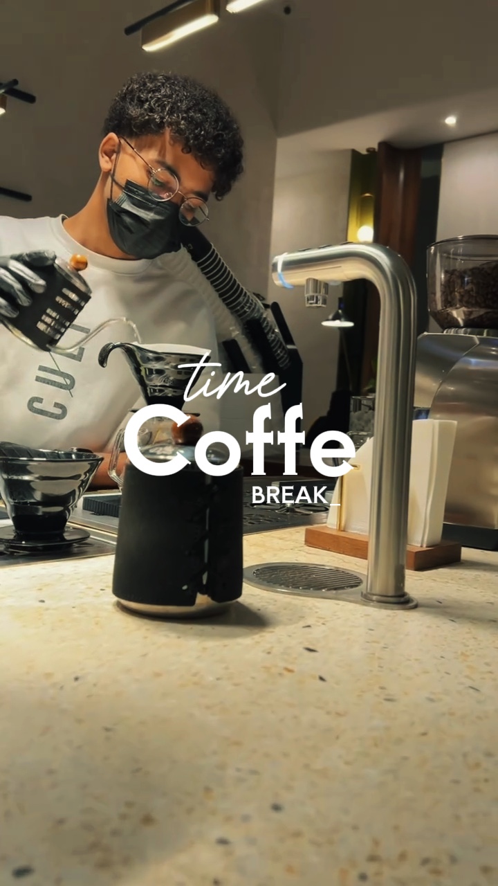 Pausa para el café