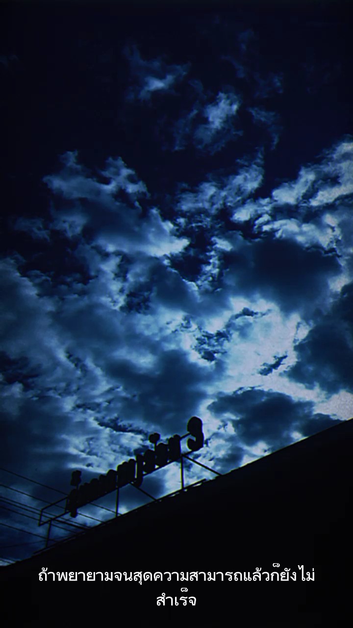 1/รูปเศร้า