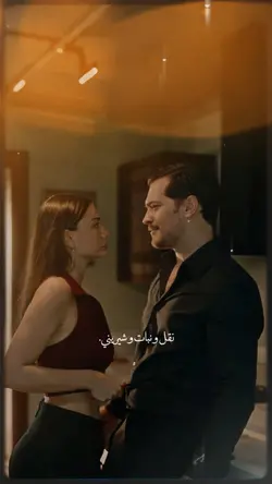 نقل نبات شیرنی🩵🥹