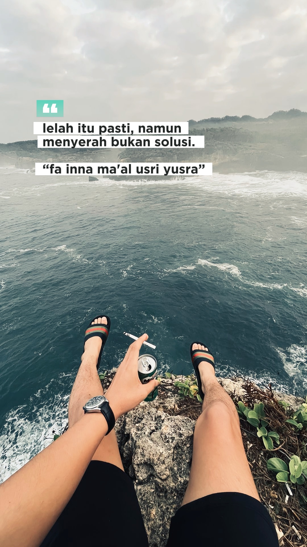 Lelah itu pasti