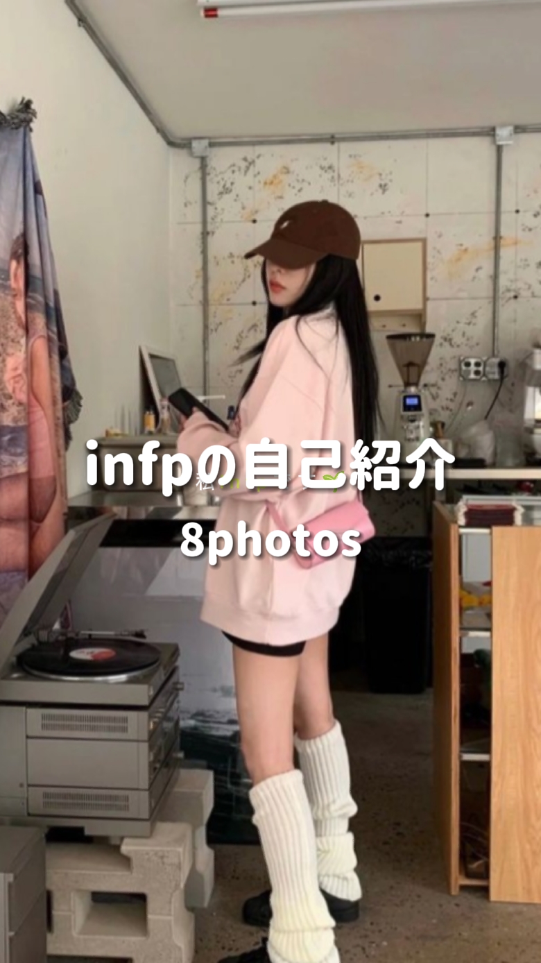 정보 및 정보