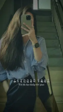 Gió nổi📻