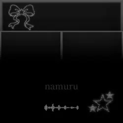 アライト