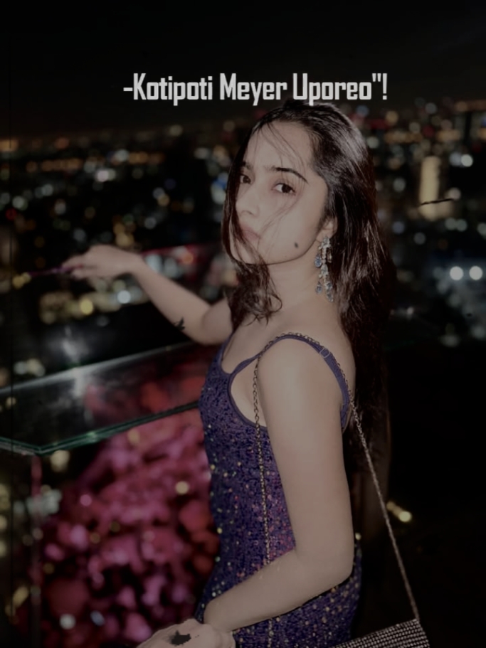kotipoti meyer upor