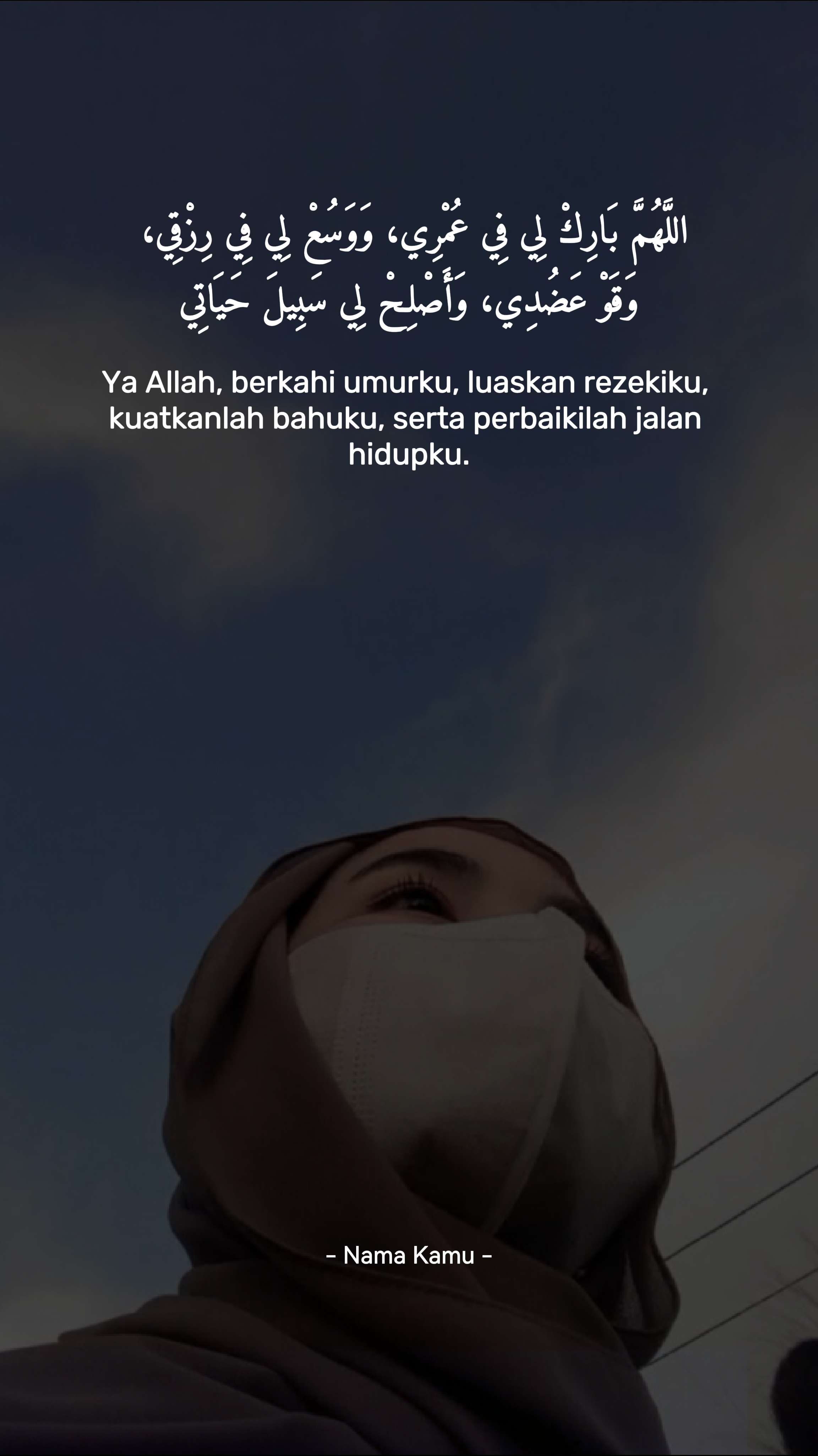Kutipan Arab 