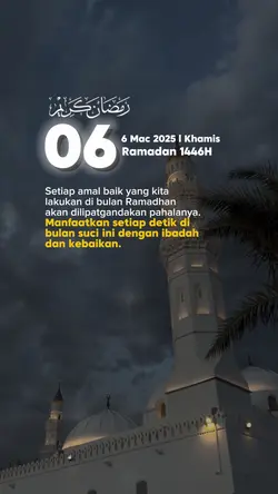 6 Ramadan Khamis
