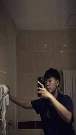 เพราะตอนนี้ฉันไม่ได้คิดถึง