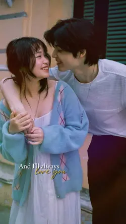 I'll always love you