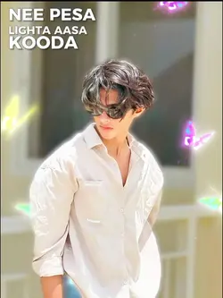 aasa kooda song