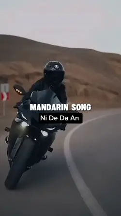 你的答案
