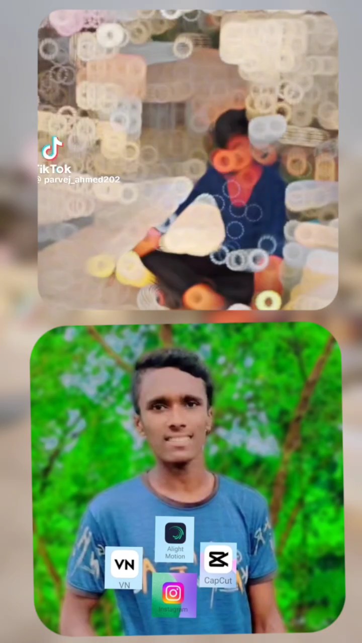 সাধু বাবা আমার পেম হ