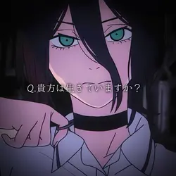 天国へ行こう